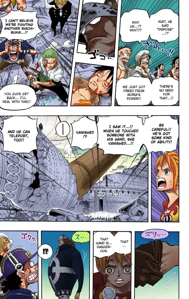 One Piece - Digital Colored Comics Chapter 483 17